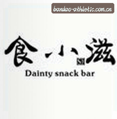 李强